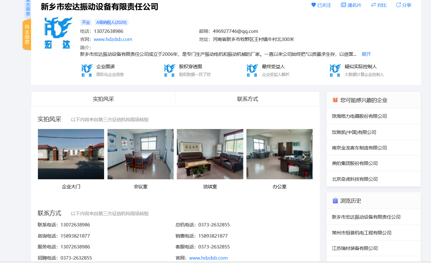 QQ圖片20220415162028.png QQ圖片20220415162028.png